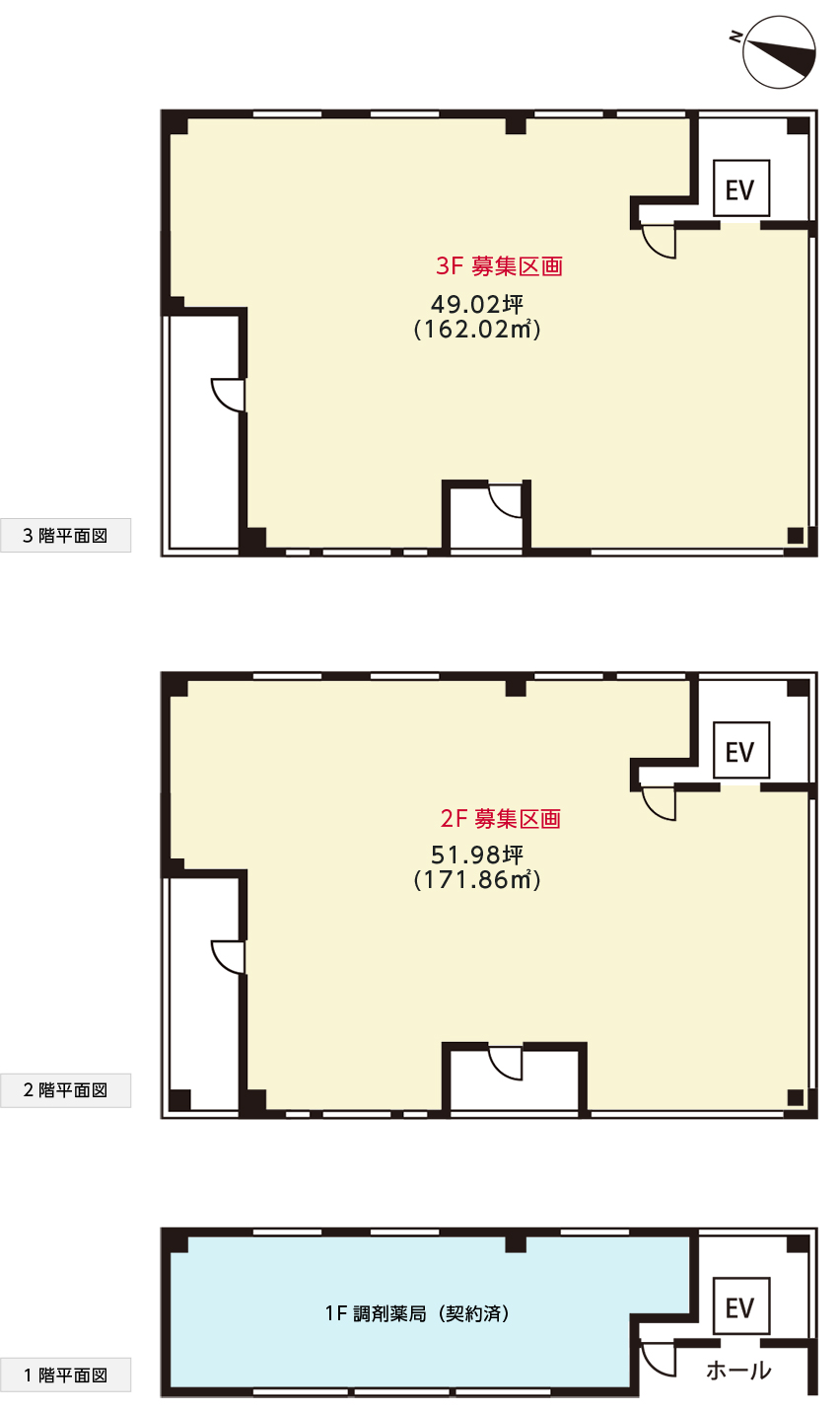 (仮称)神戸学園都市CLINIC BLD.階・2階・3階平面図